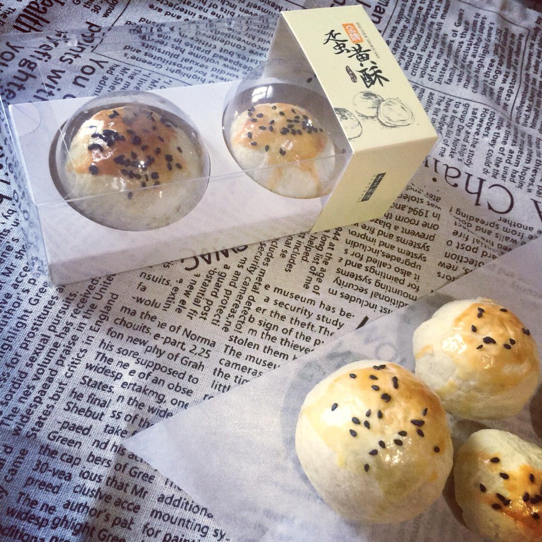 蛋黄酥酥酥（超级奶香黄油版）