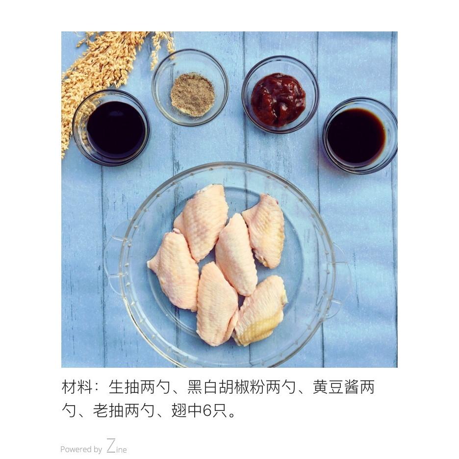 抱蛋煎饺——没有更简单了
