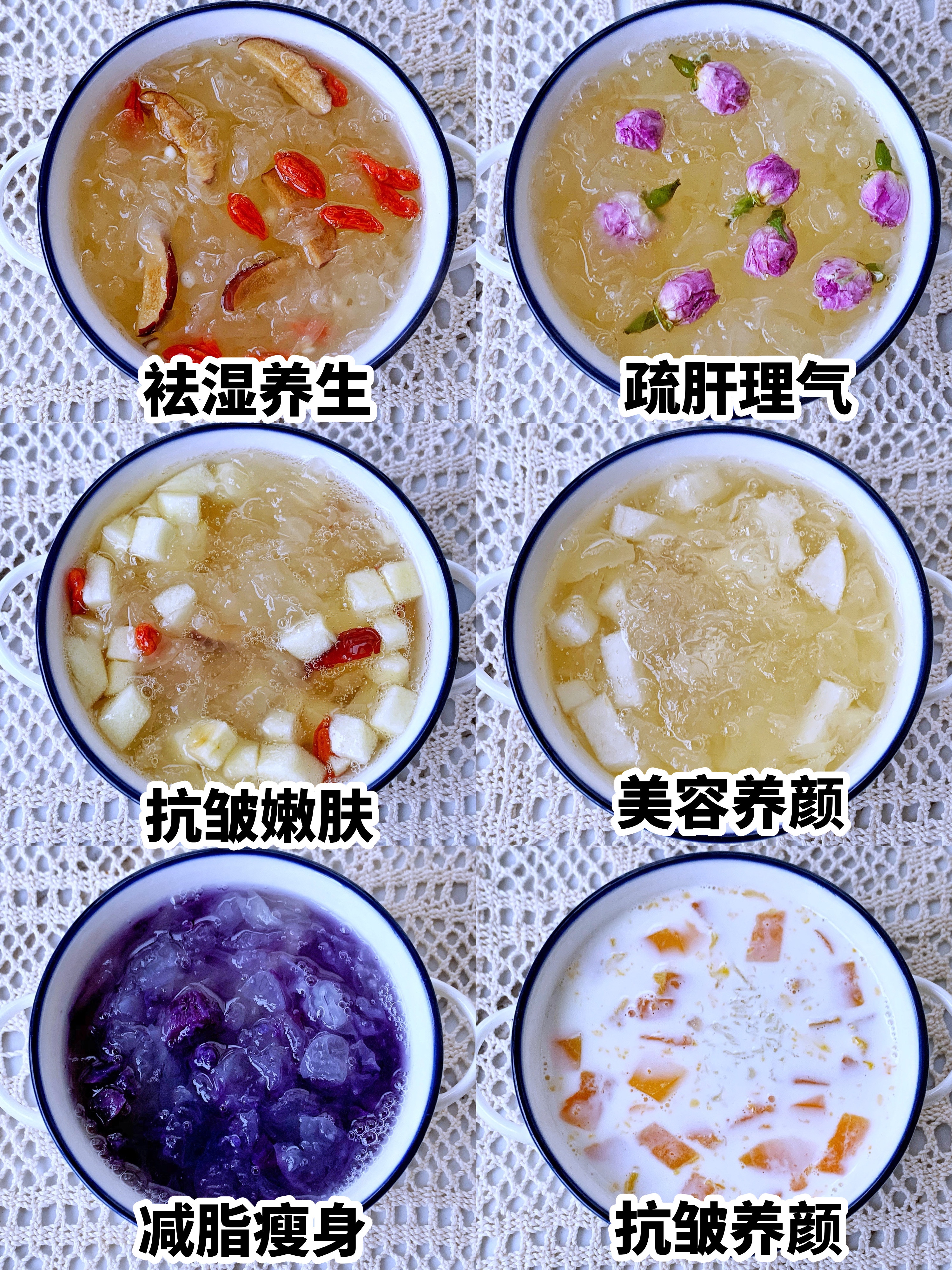 ️春夏季节必备‼️六款养生羹汤‼️鲜炖燕窝吃出好气色的做法