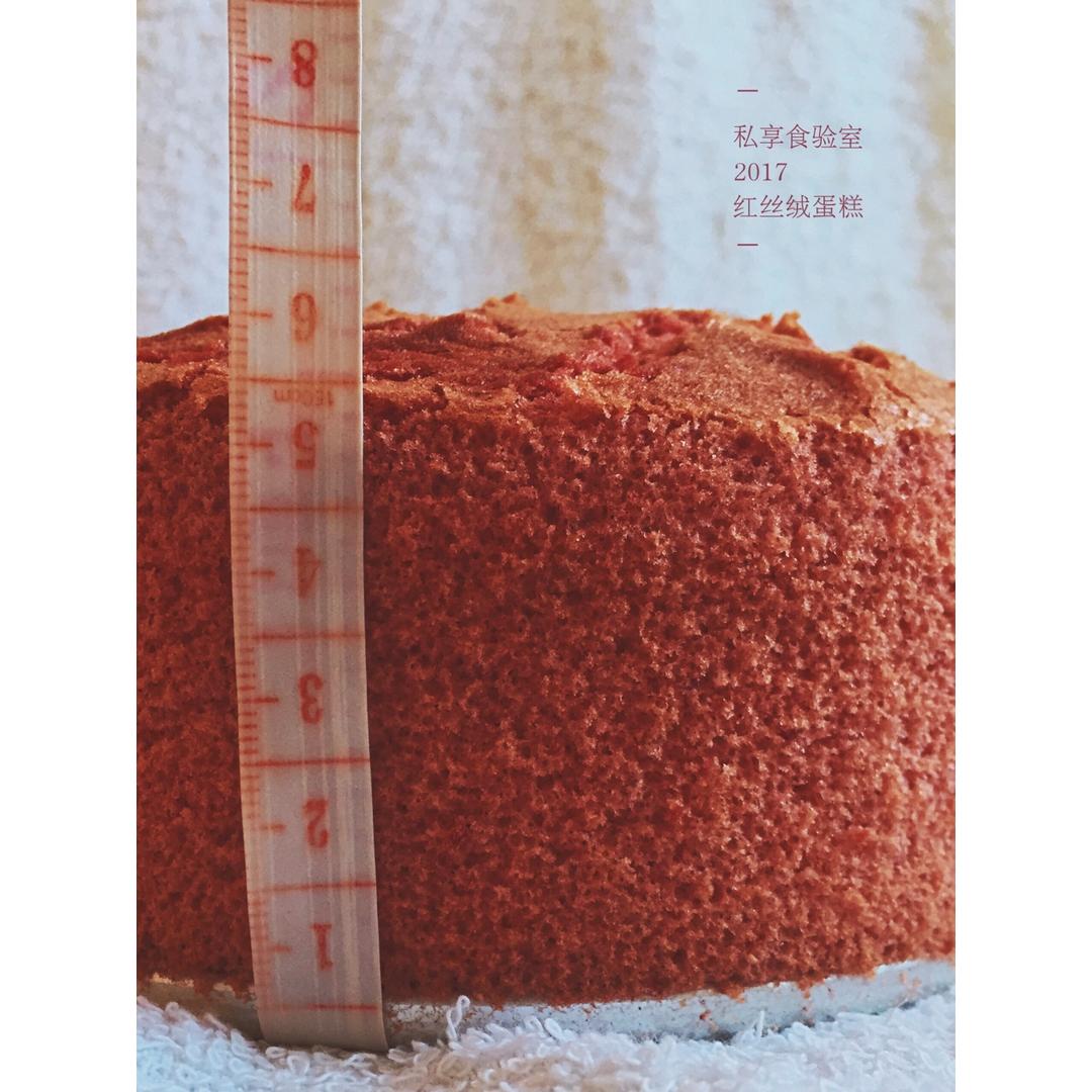 暖心红丝绒蛋糕［6寸绵软戚风版 ］