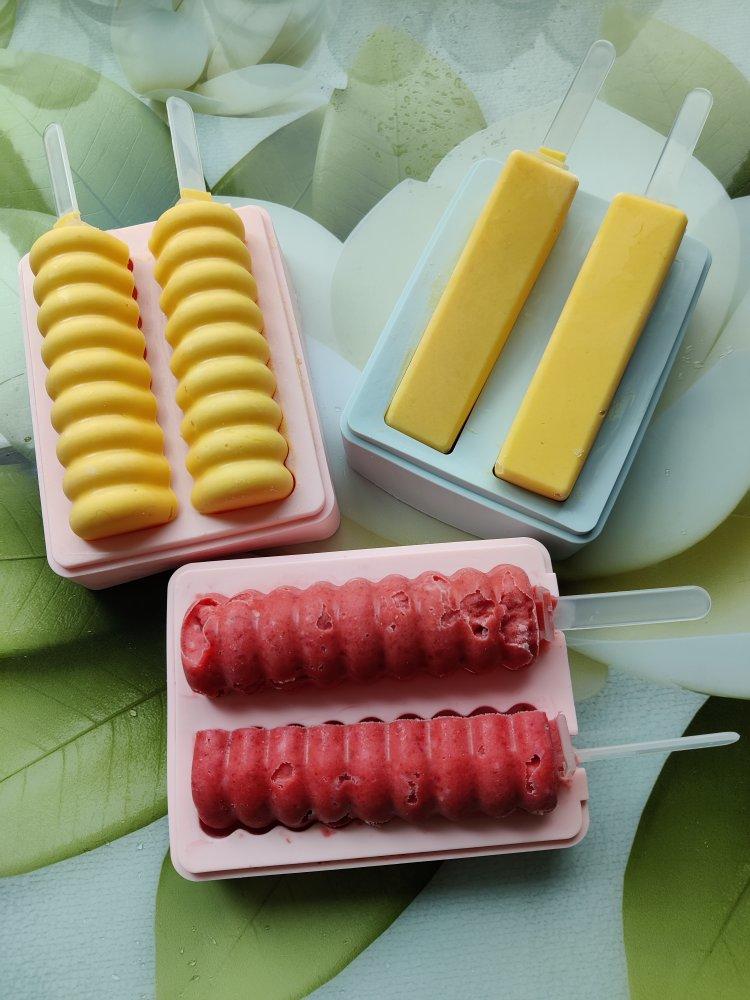 美善品小美芒果冰淇淋