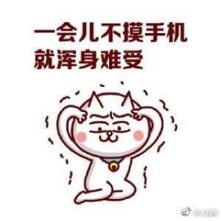 啦爱吃