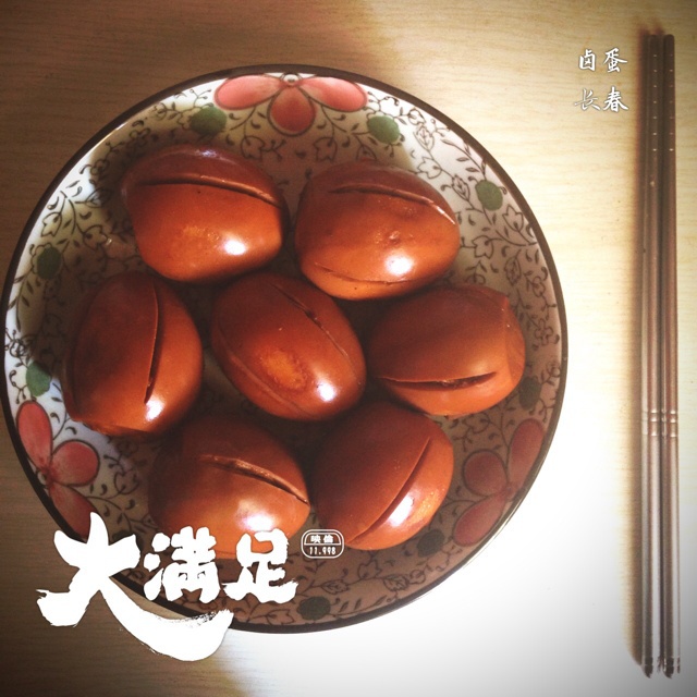 啤酒卤蛋