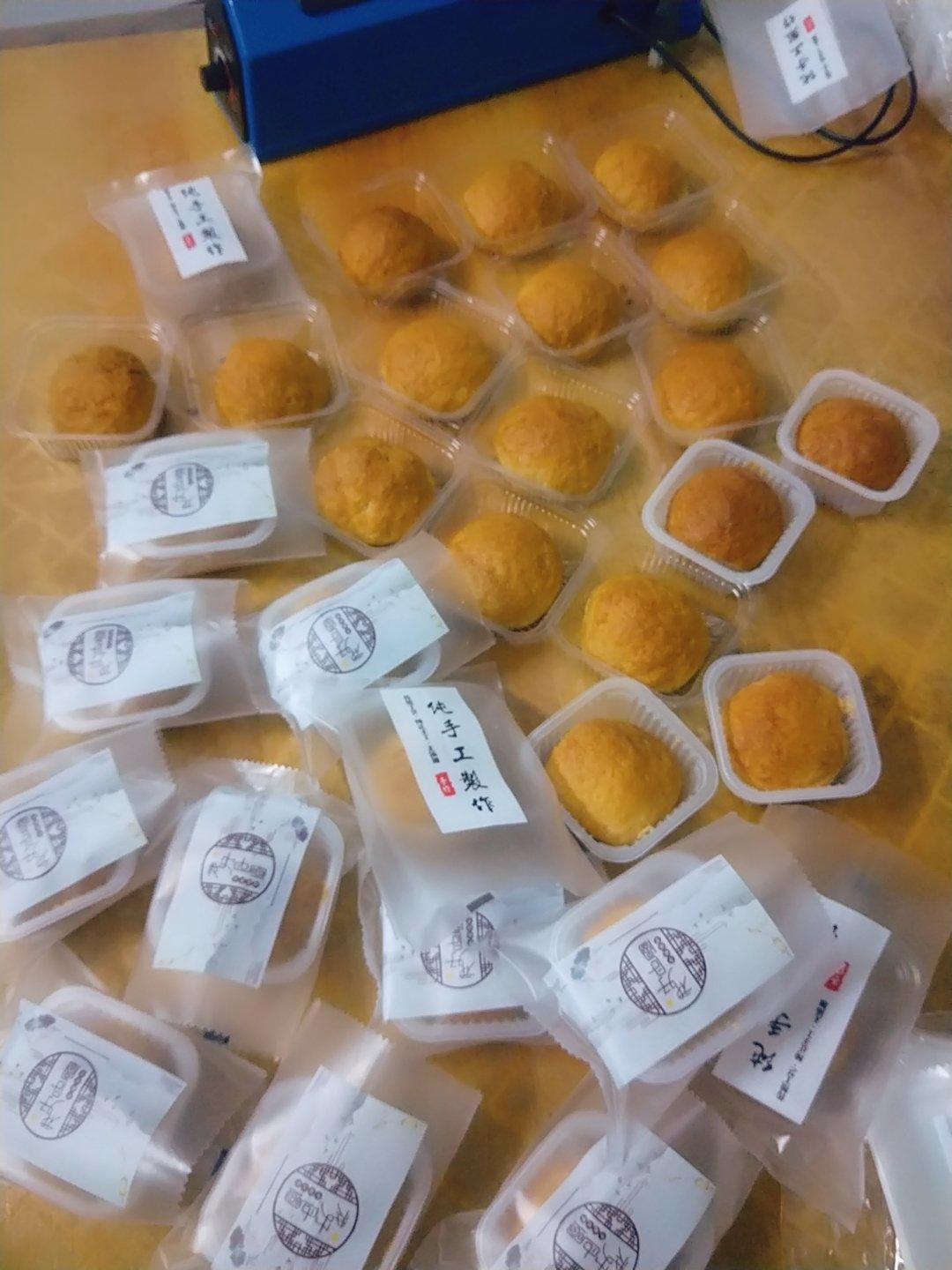 【香兰世家】云腿月饼