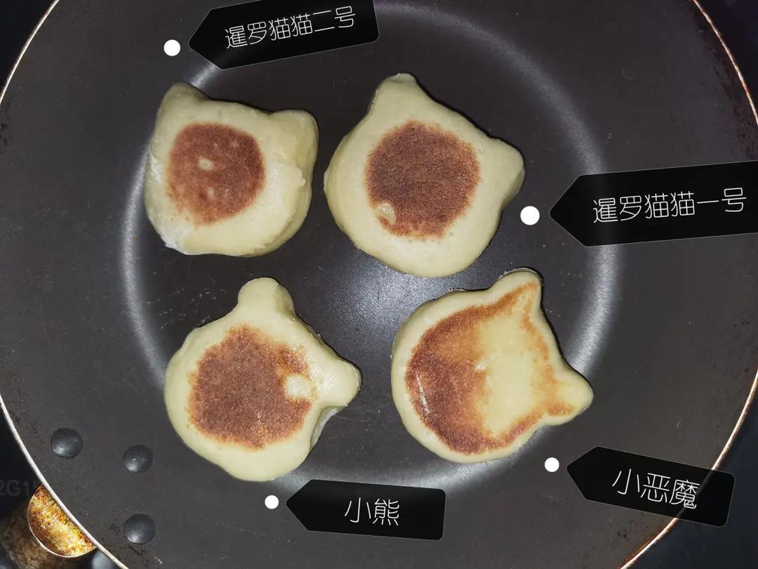 山药饼
