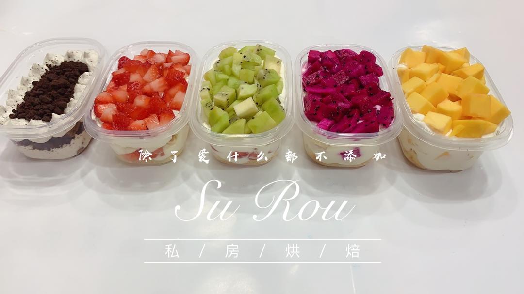 简单快手的便当饭盒水果盒子蛋糕