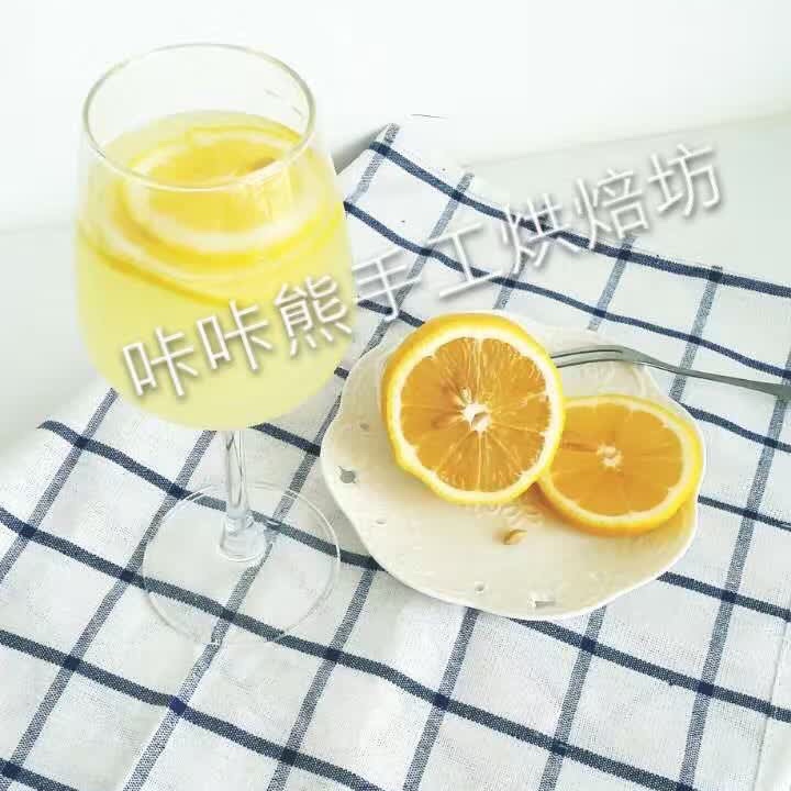 私房柠檬蜜
