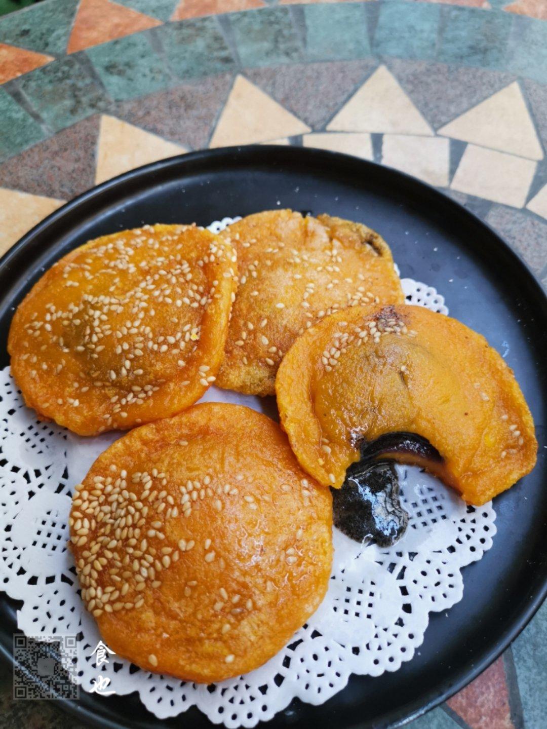 一口爆浆的南瓜饼