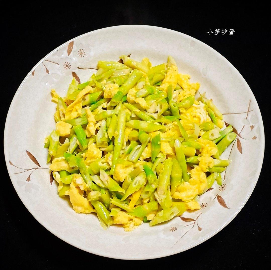 lorraine玲做的小笋炒蛋