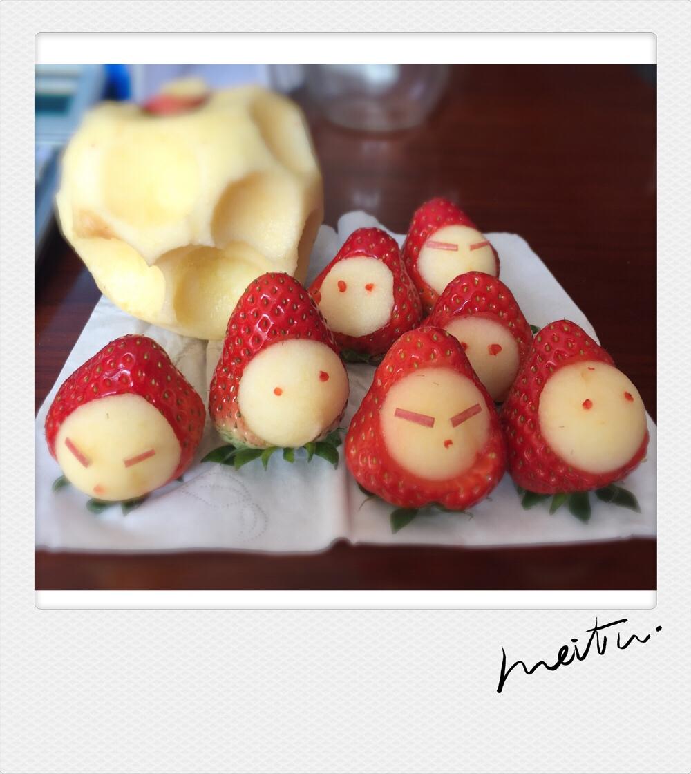 出走的鱼做的草莓宝宝