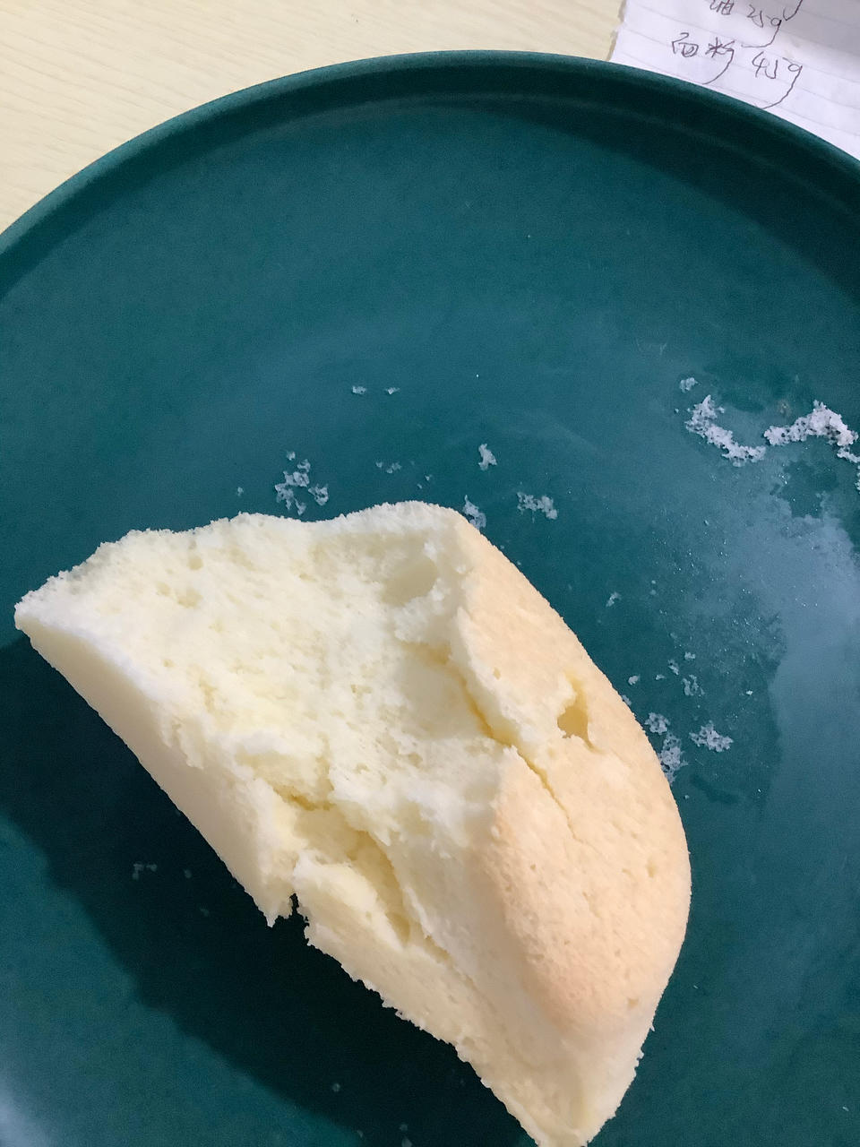 电饭煲戚风蛋糕