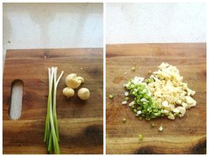 【朴素秋日】葱油酸汤面的做法 步骤1