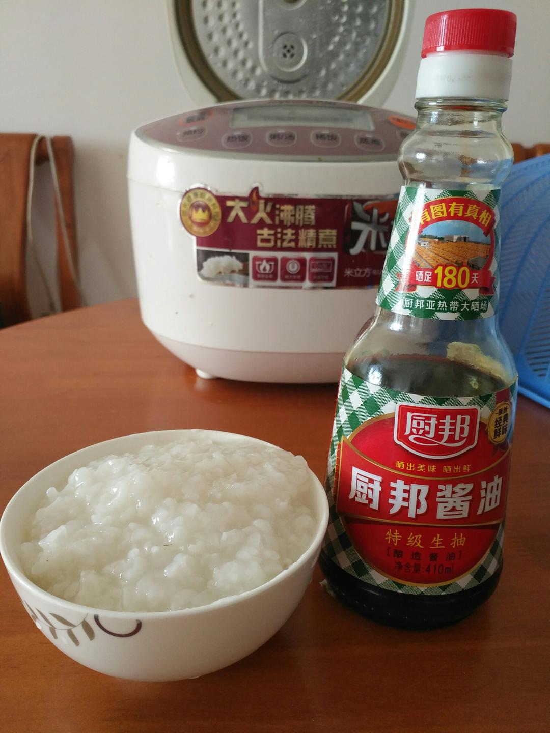 步骤图 酱油粥的做法 酱油粥的做法步骤 粥 下厨房 步骤图 酱油粥的做法 酱油粥的做法步骤 粥 下厨房