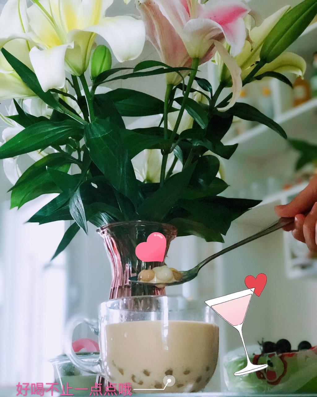 奶茶