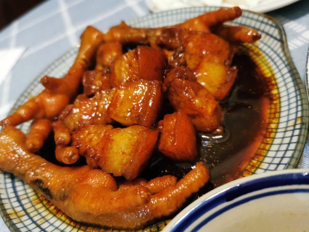 2020（年夜饭菜单）