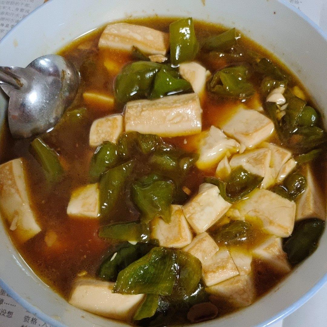 青椒木耳烧豆腐
