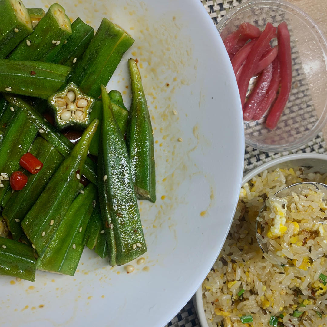 蒸拌秋葵(无敌减脂)