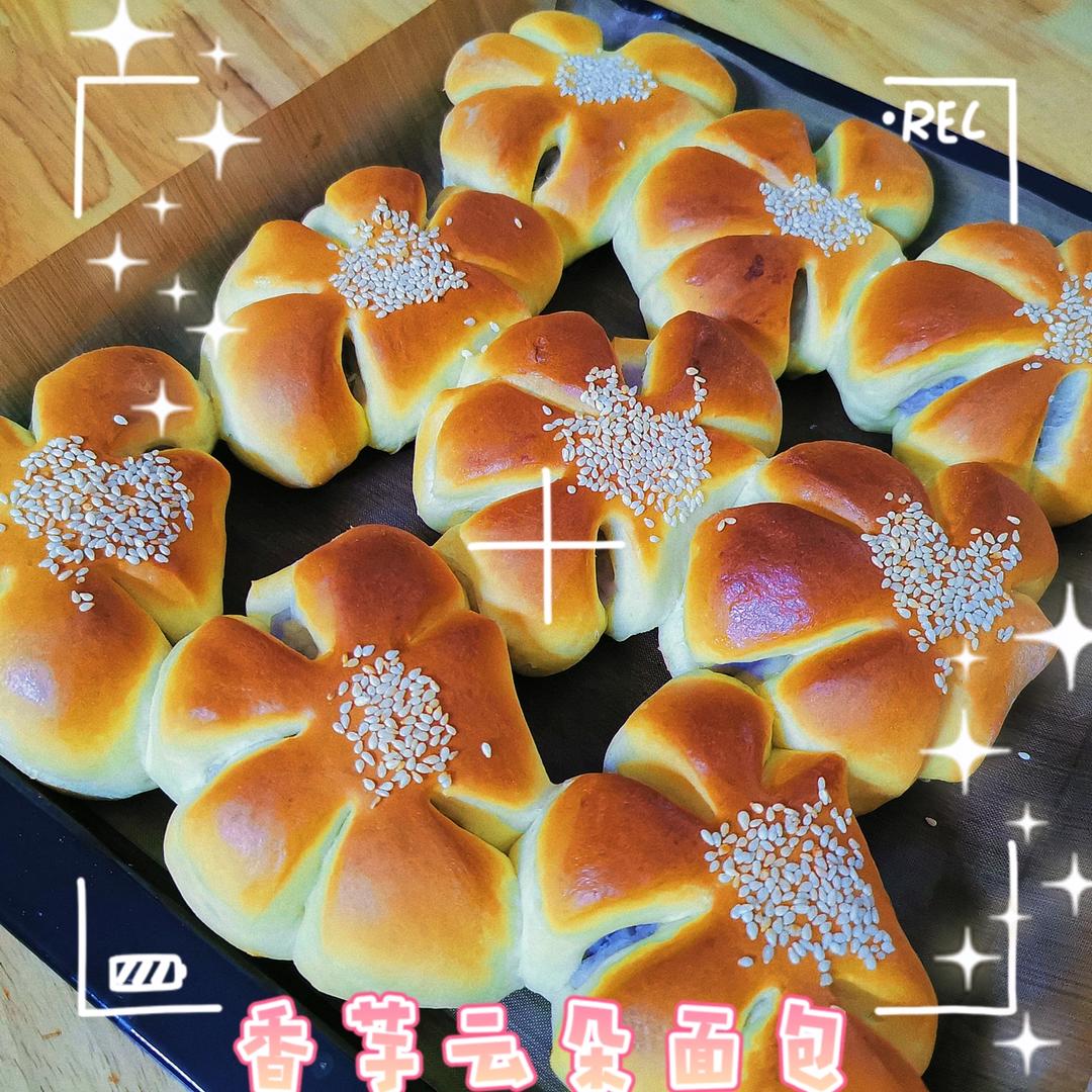 云朵面包（一次性发酵简易版）