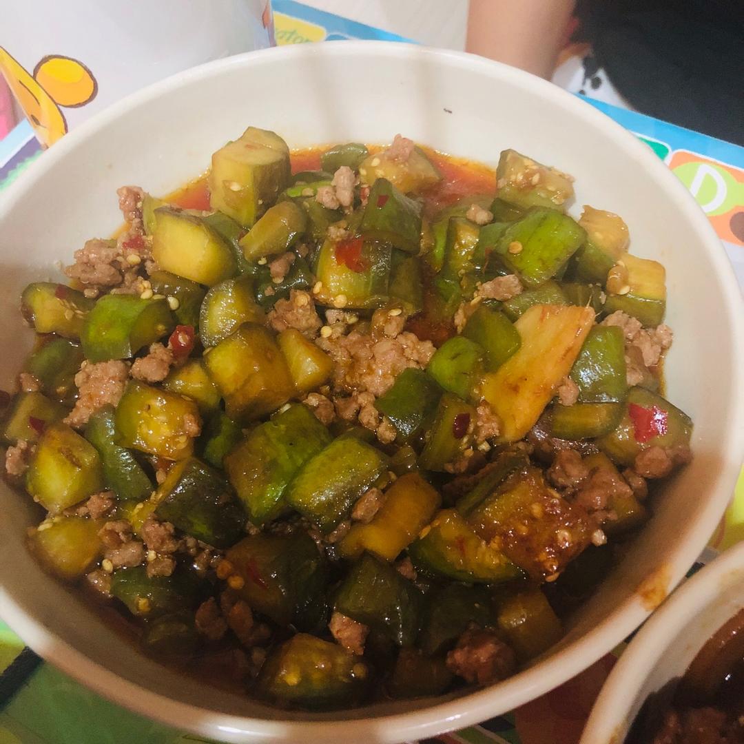 超下饭的肉末茄子