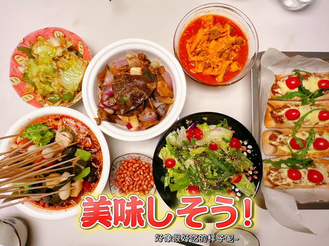 🍅番茄芝士牛肉卷‼️复刻星爸爸同款🌮巨简单