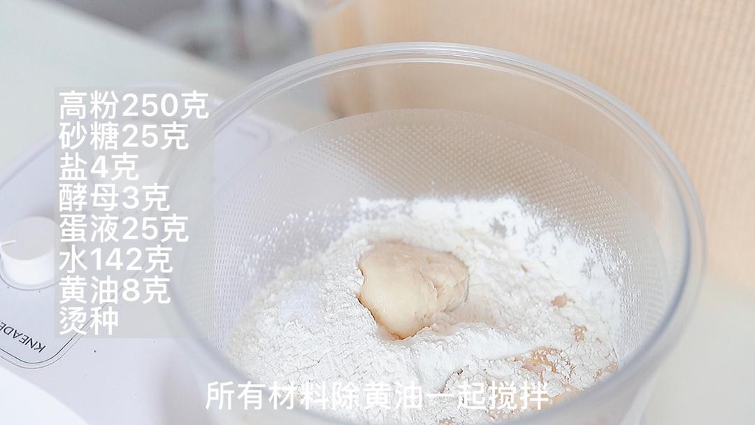 纯奶手撕吐司的做法 步骤1