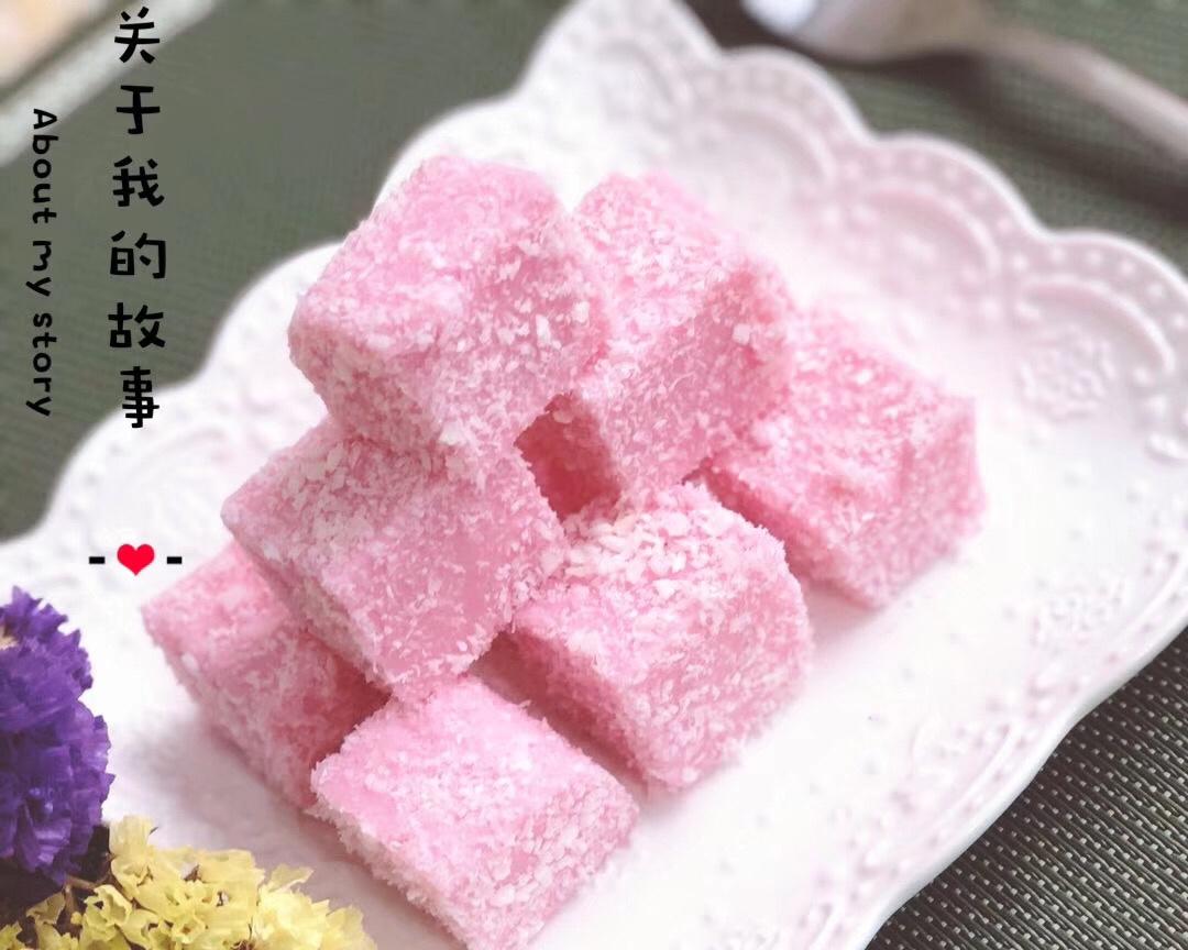 💖火龙果椰蓉牛奶小方