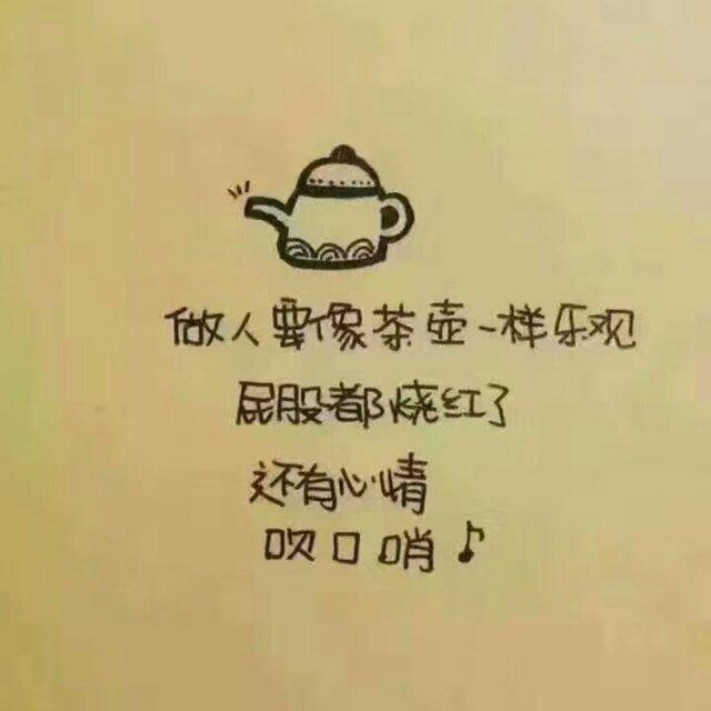 吃货想吃自己做