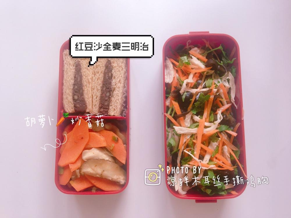 低脂快手的超赞手撕鸡胸肉