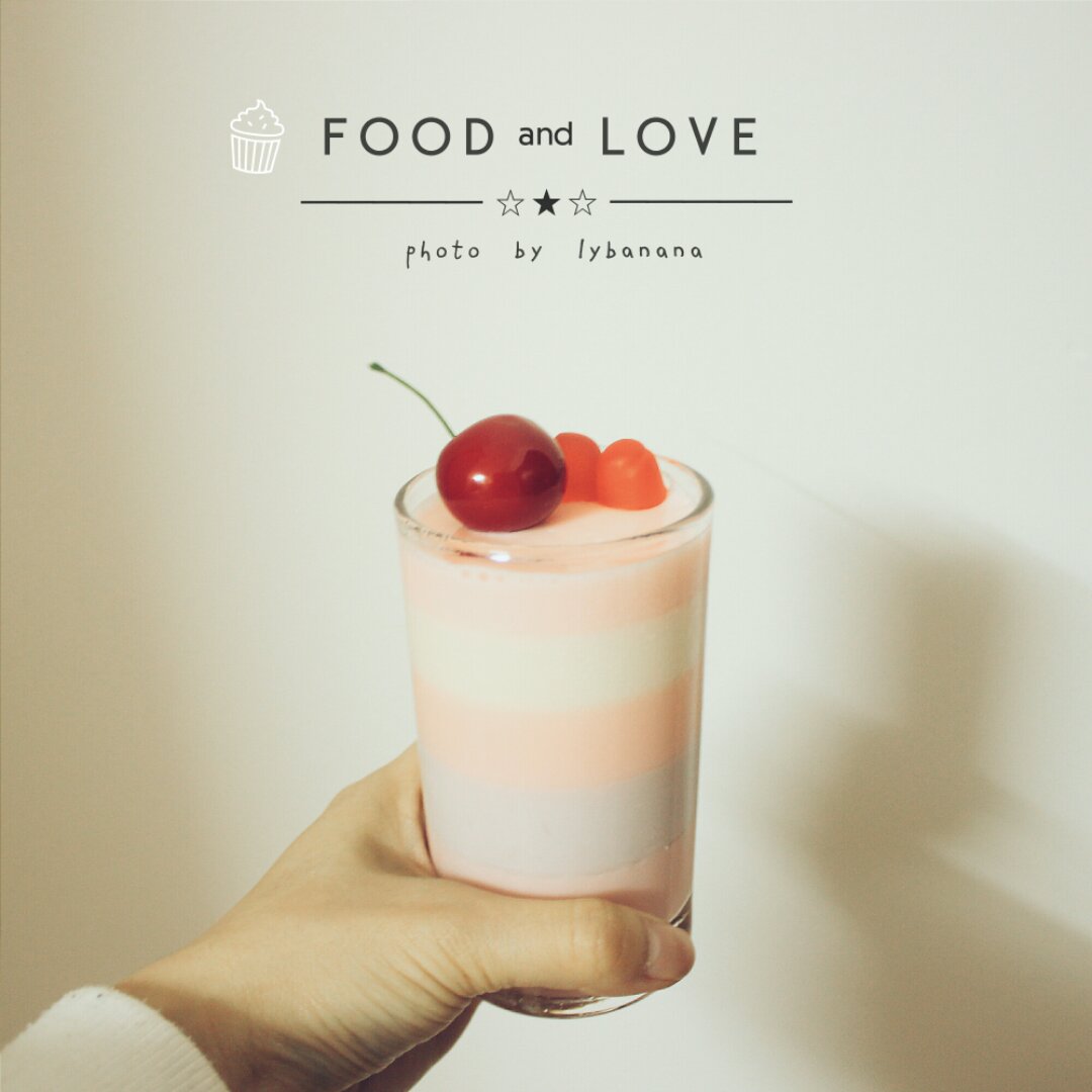 布丁（QQ糖版）