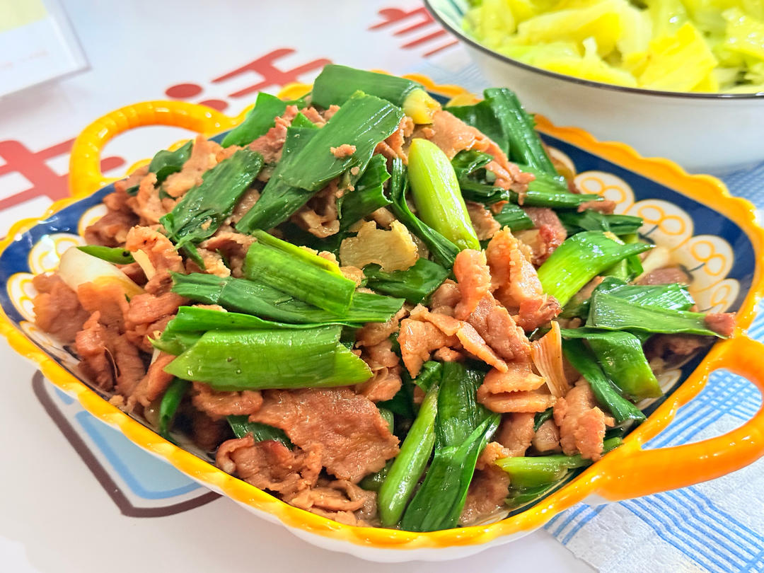 午餐•2026年1月1日