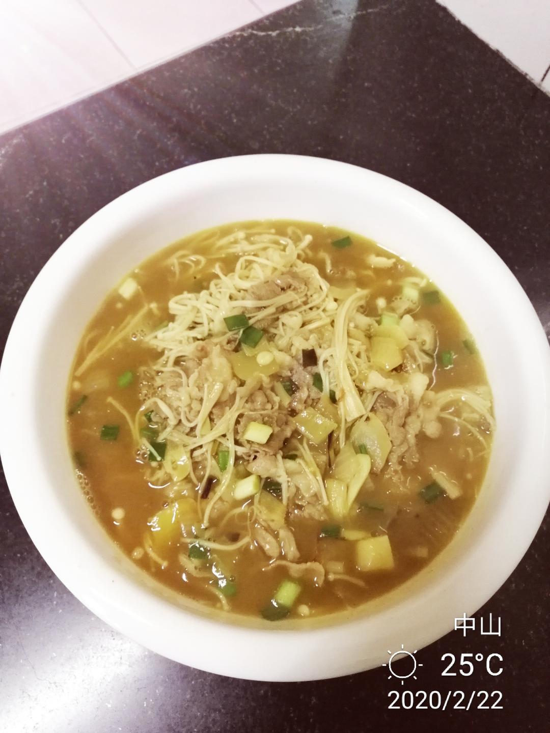 妙不可言的咖喱金针菇肥牛