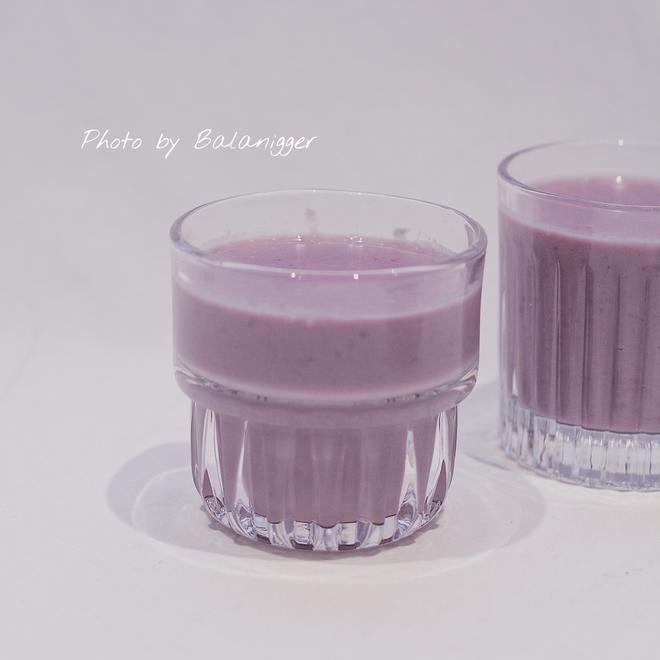 紫薯芋头牛奶🥛（健康碳水）的做法