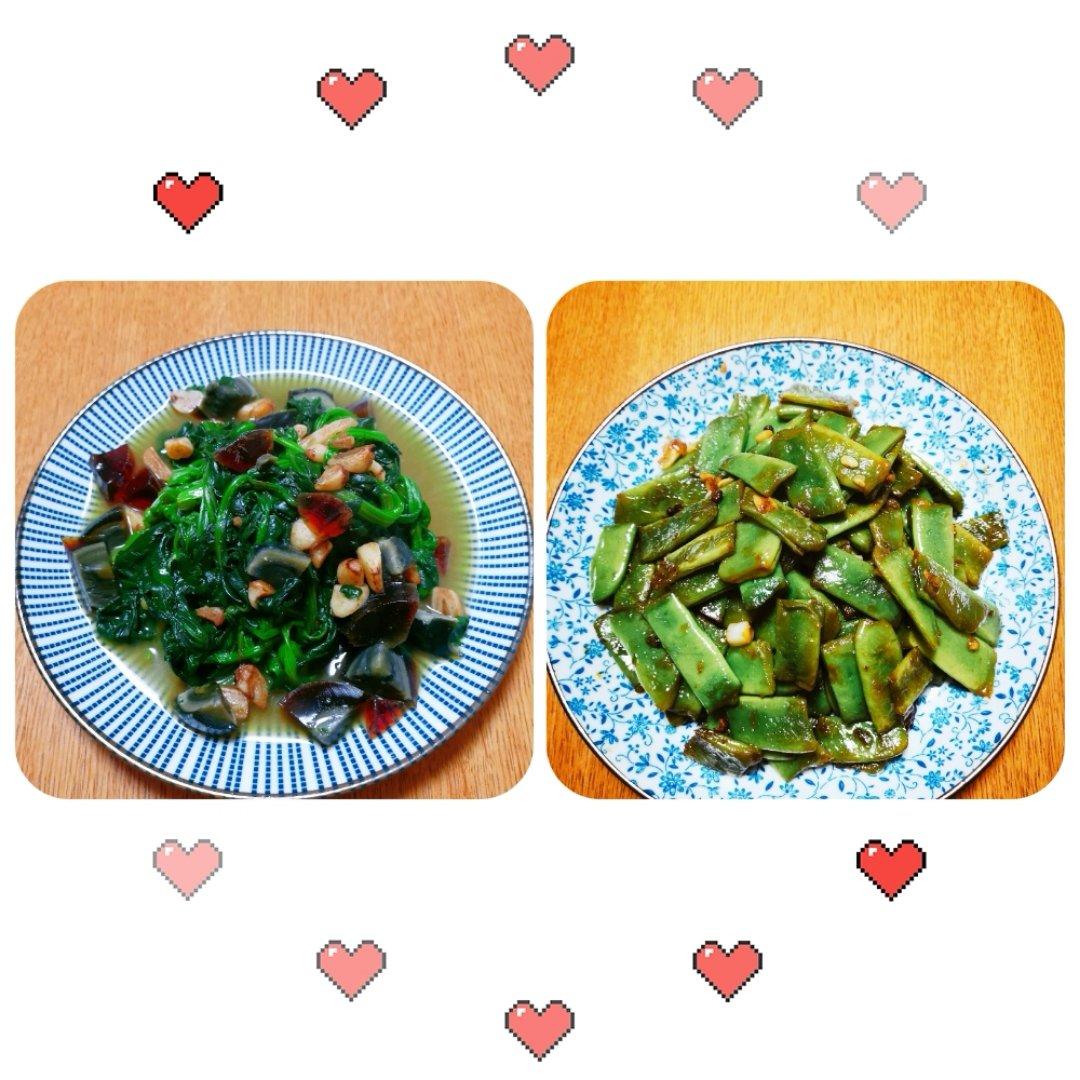 焦蒜皮蛋菠菜&香菇扒油菜&素烧豆角