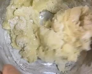 土豆酸辣汤的做法 步骤2