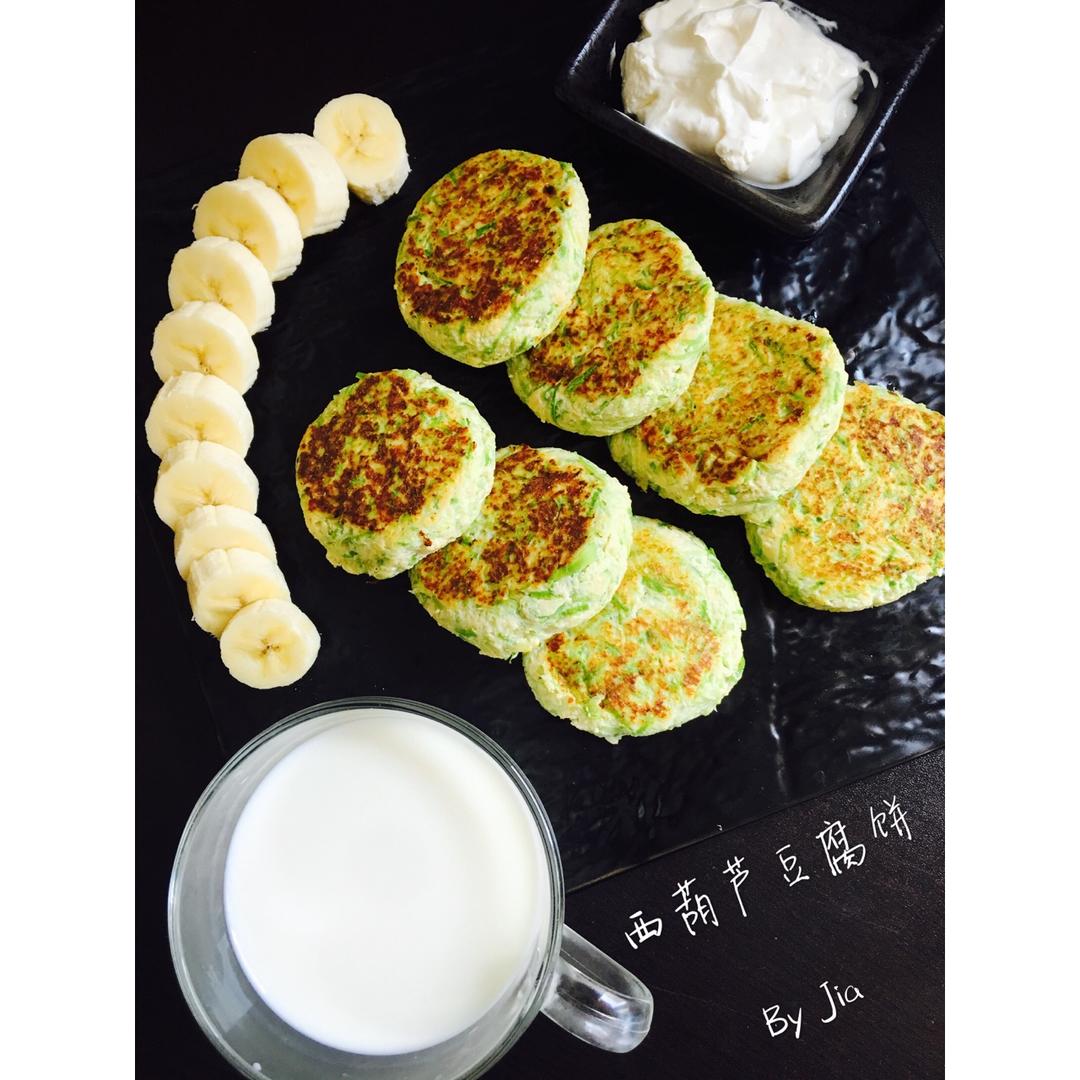 【好好吃饭】系列