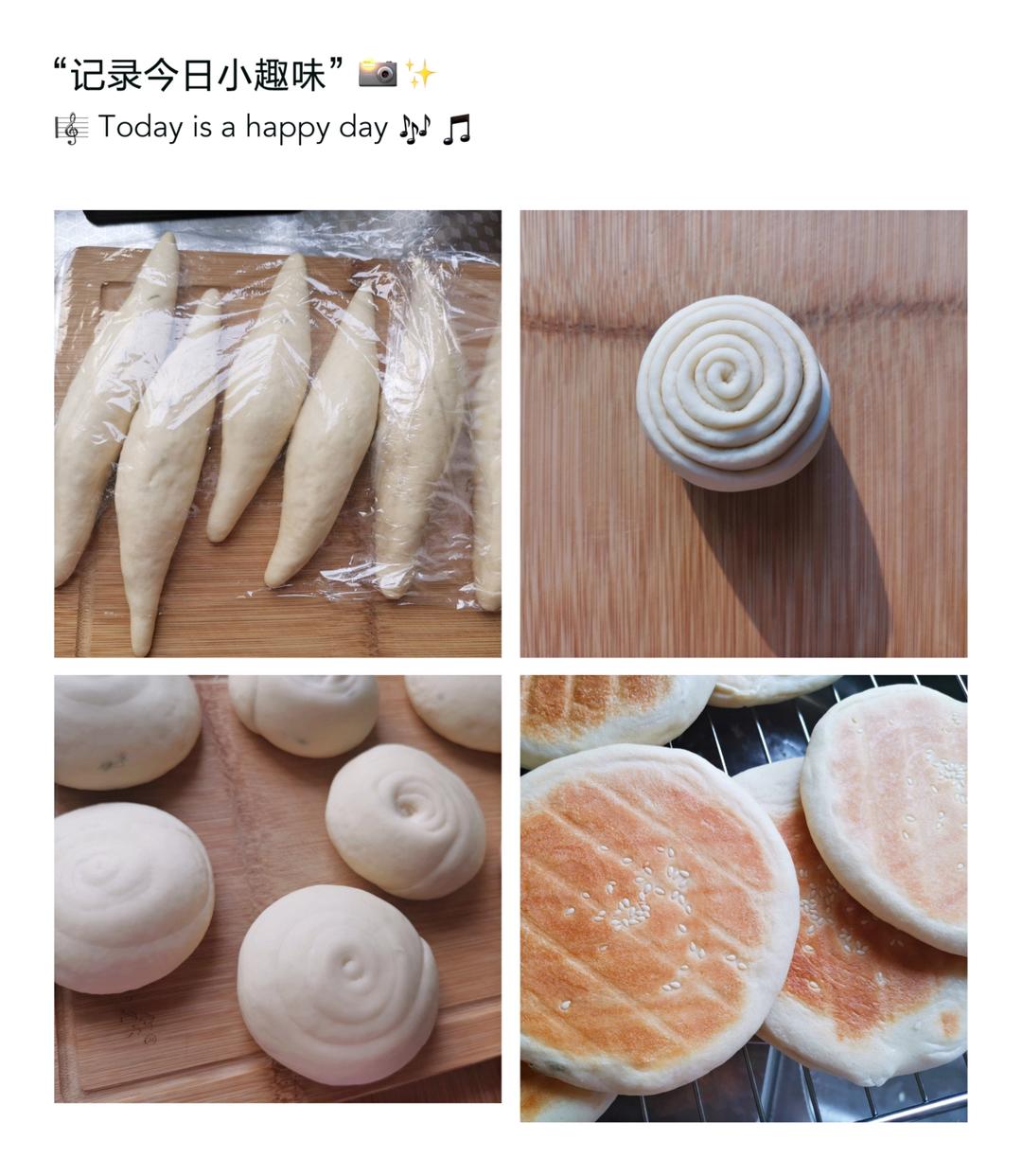 万物皆可夹的白吉饼