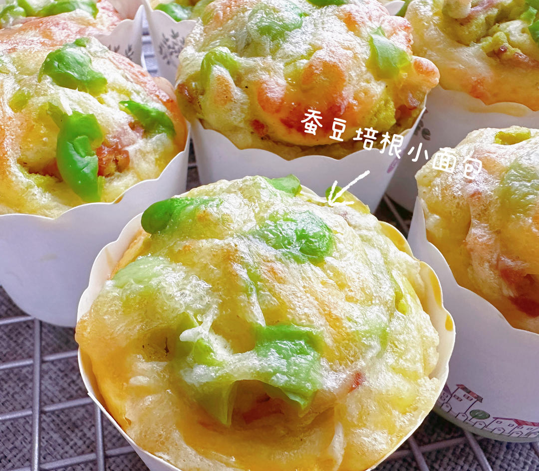 【蚕豆培根卷面包】春天的限定味道