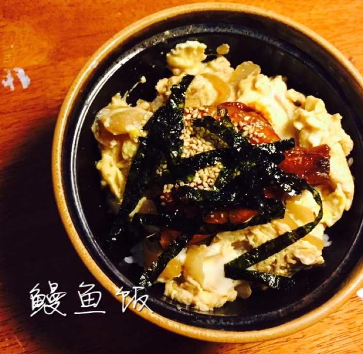 鳗鱼饭