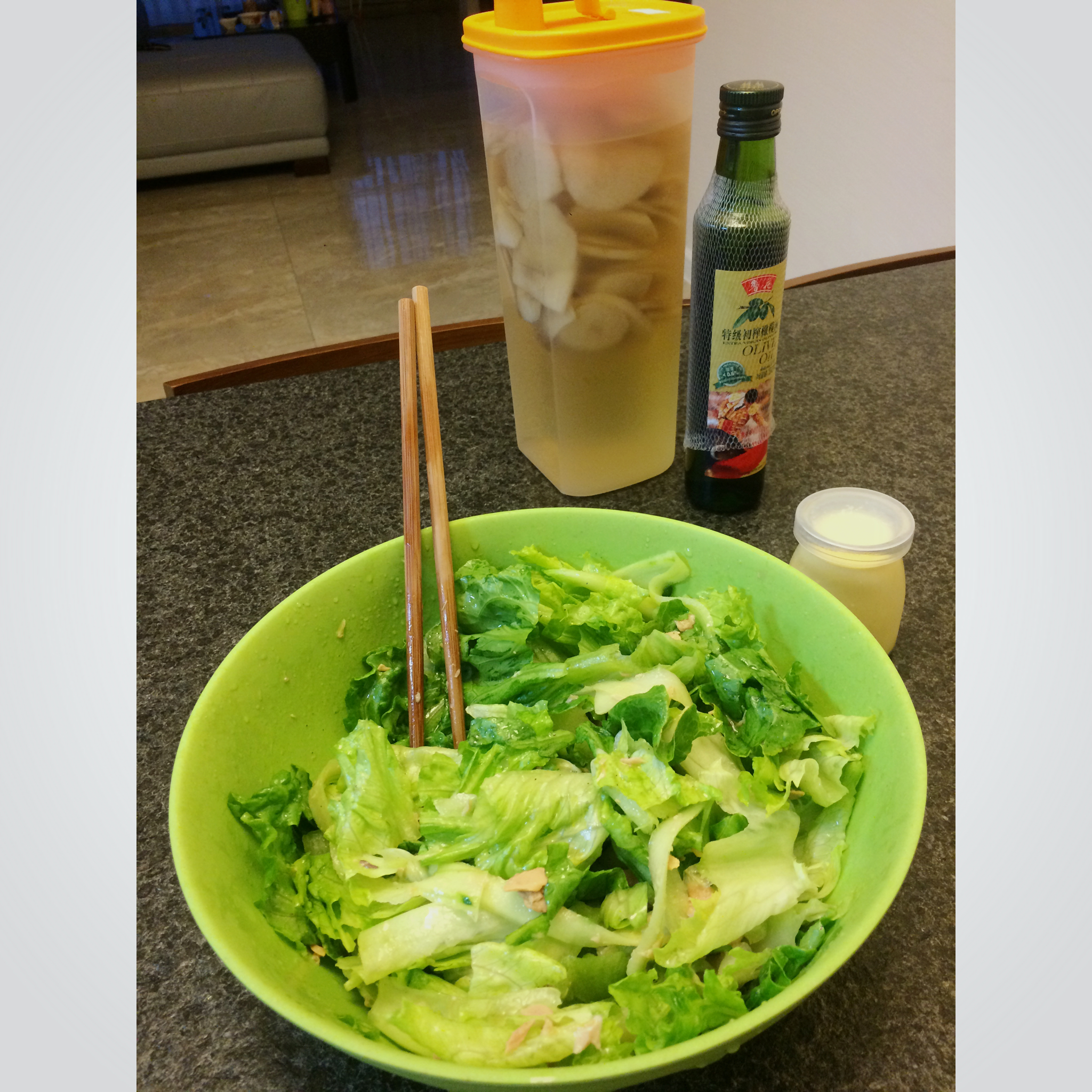 油醋蔬菜沙拉 Salad 'Basic'