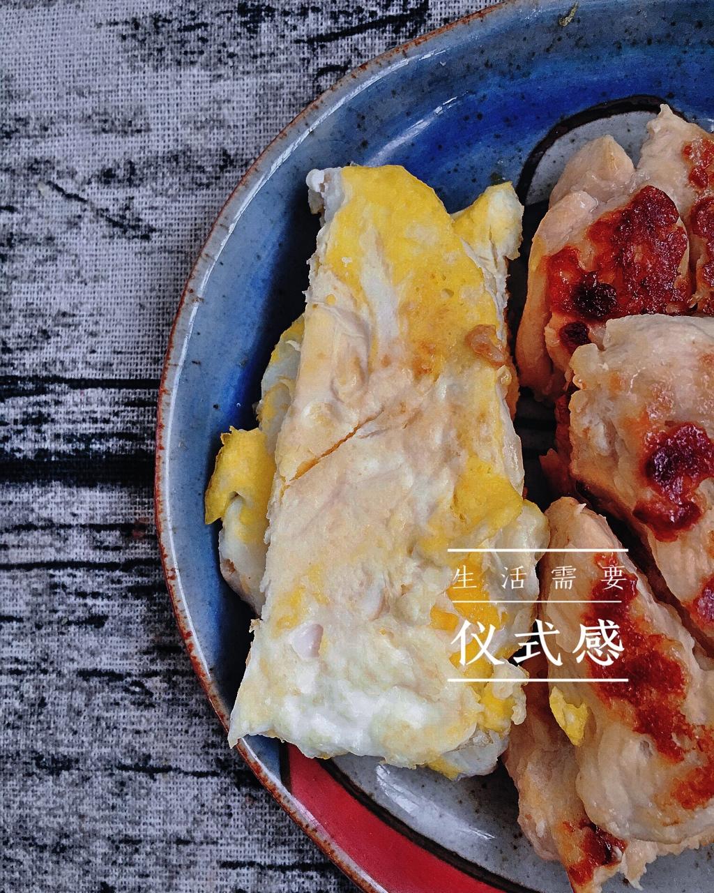 酷炫屌炸天好吃的煎鸡胸肉（香蒜蜂蜜煎鸡胸肉）