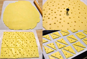 奶酪饼干的做法 步骤7