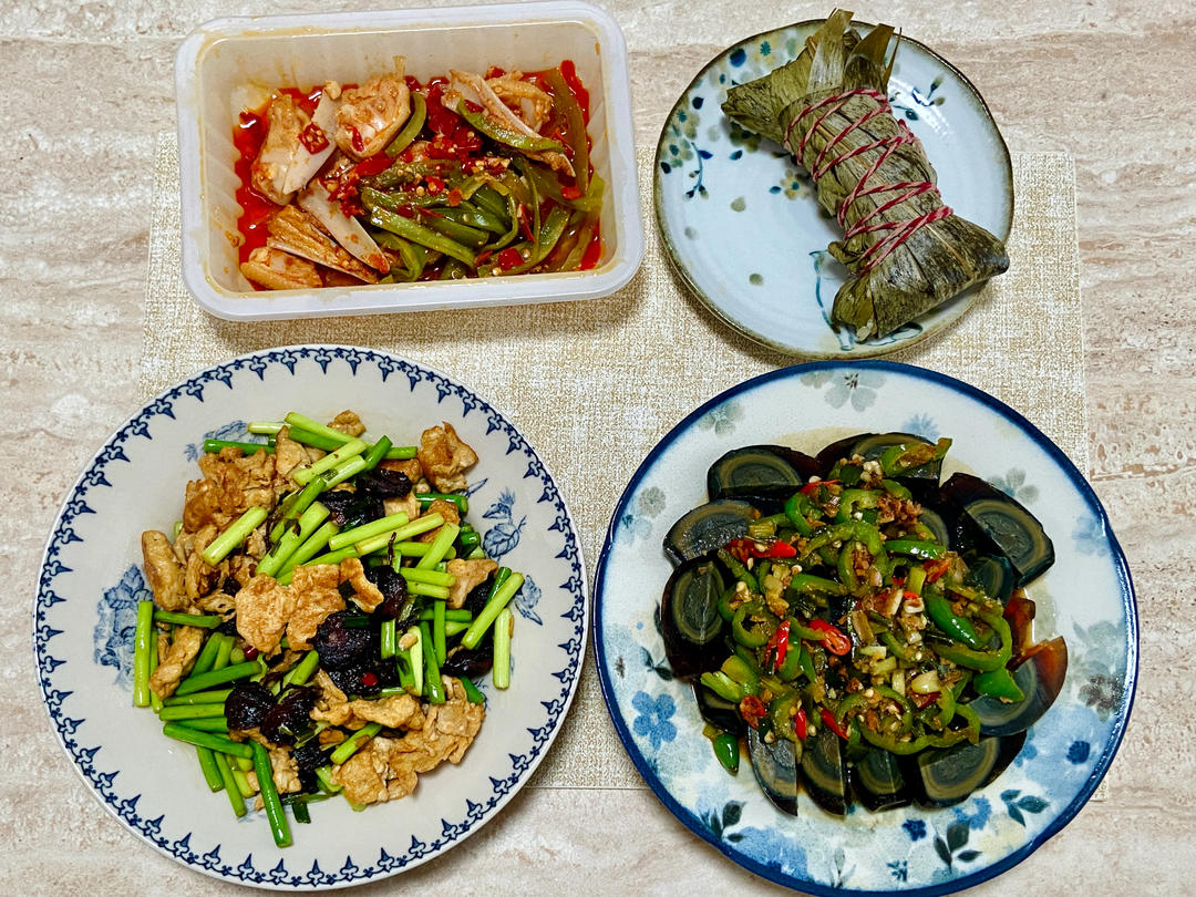 【凉拌皮蛋】酱汁这样调，好吃又爽口，美味翻倍