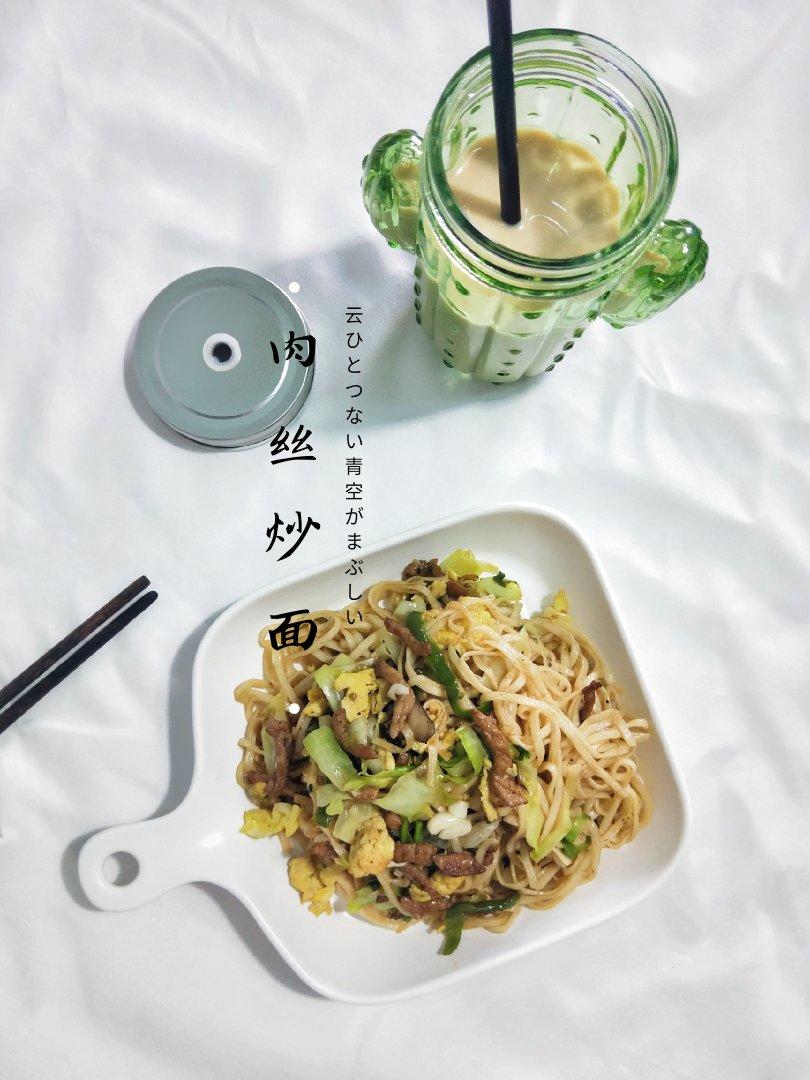 快手美味芋头糕、