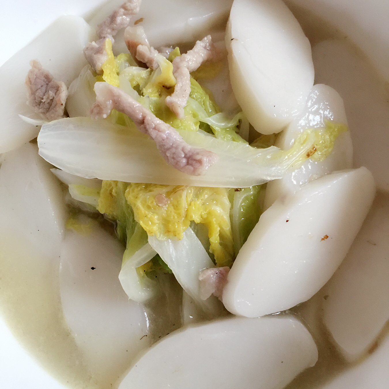 阿福-18做的白菜肉丝年糕