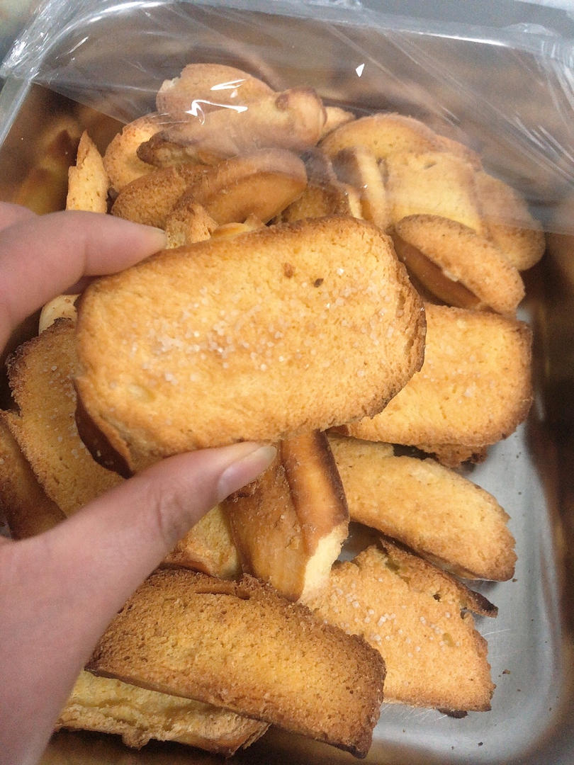 奶香片