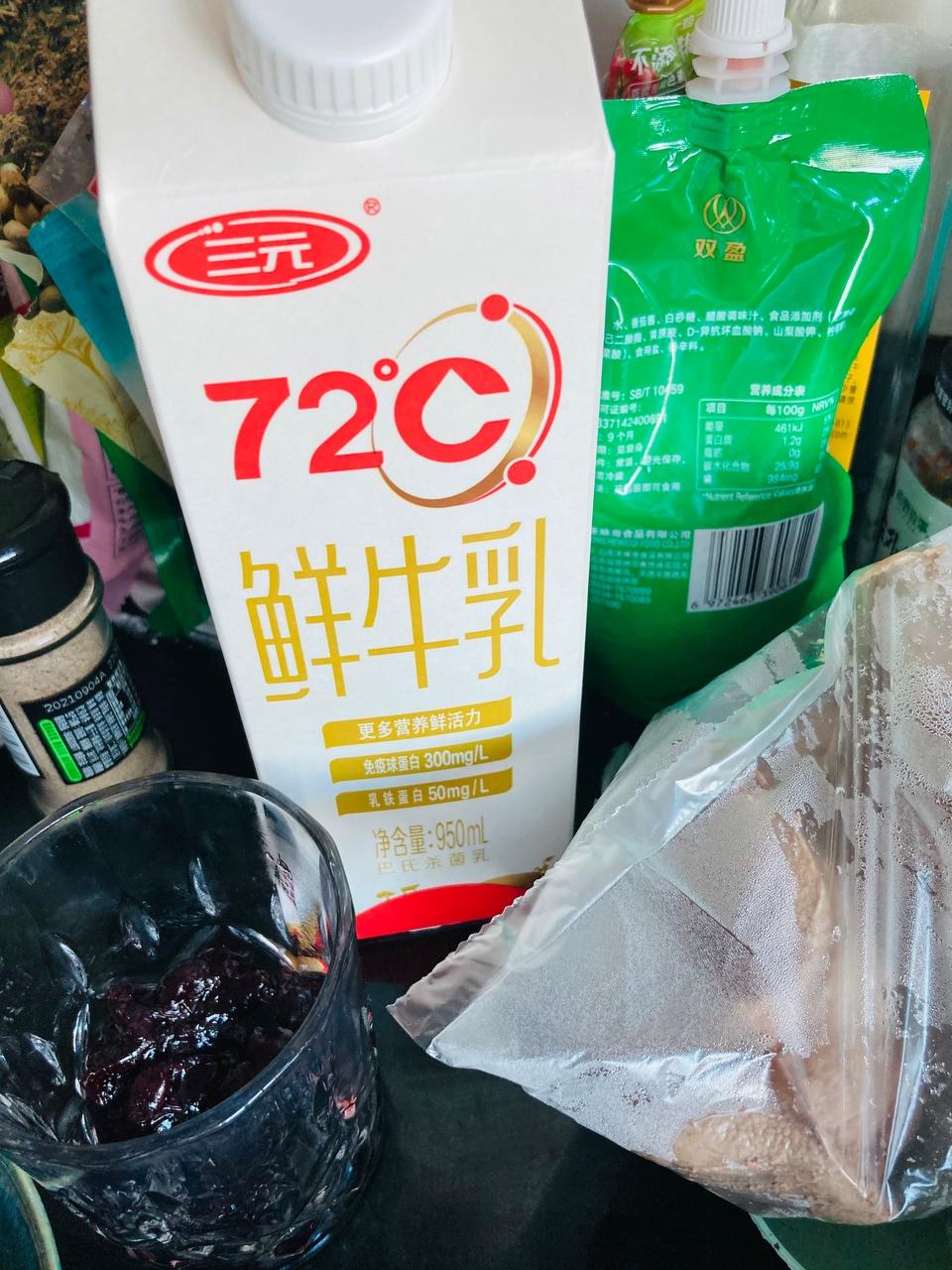 纯奶手撕吐司的做法 步骤1