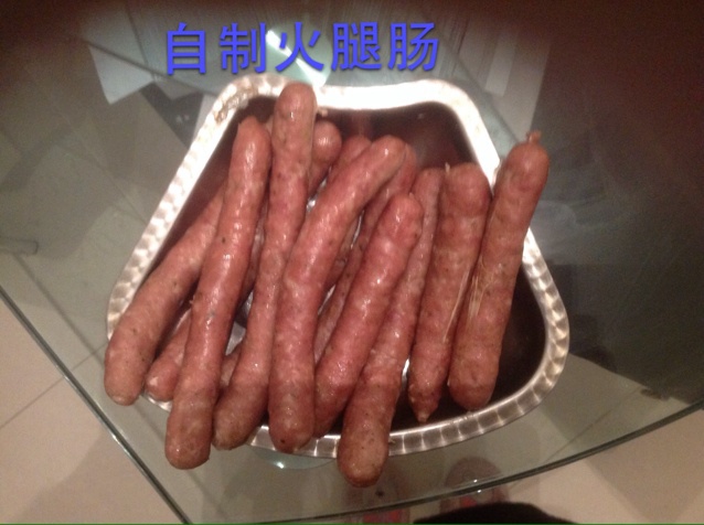 自制火腿肠