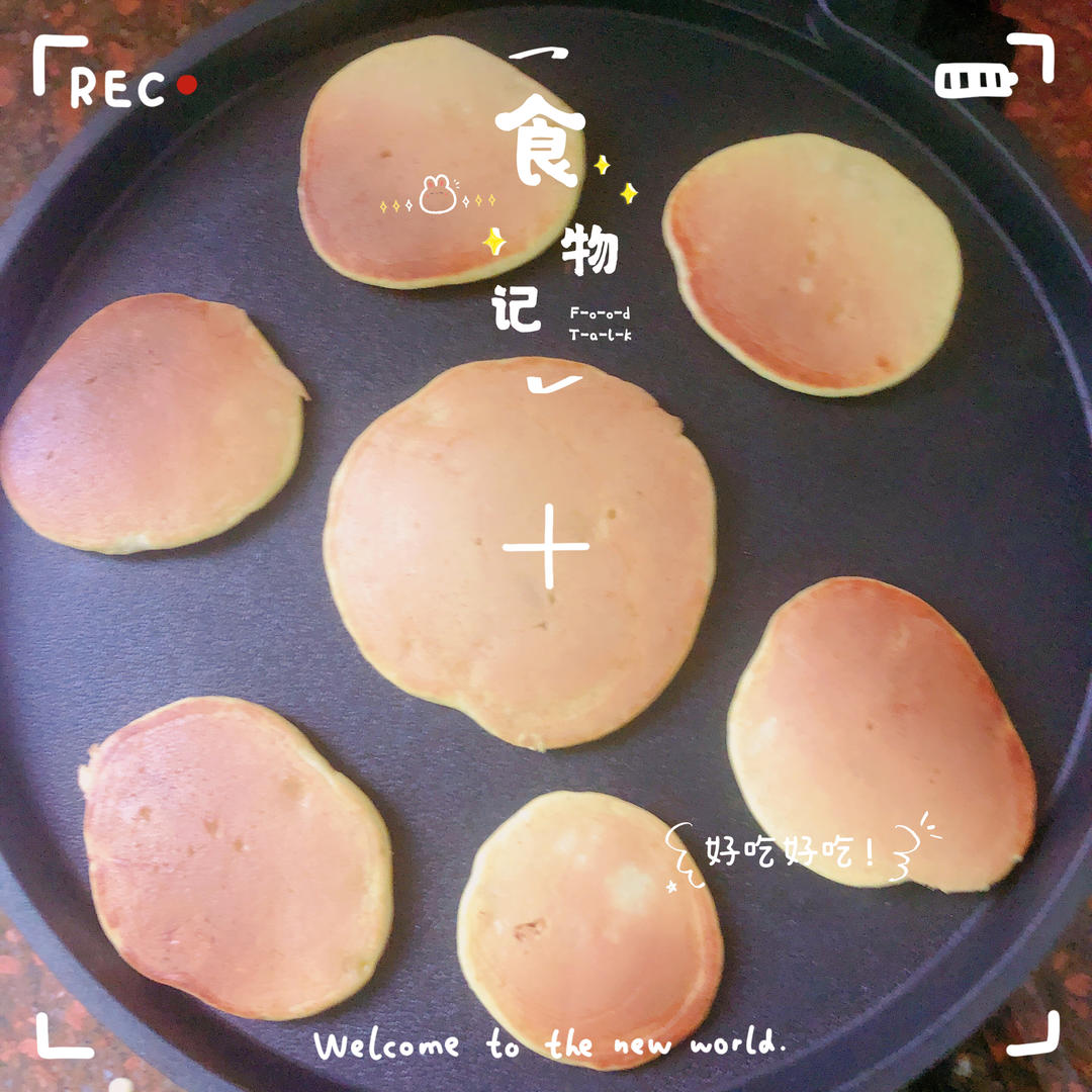 简易舒芙蕾松饼