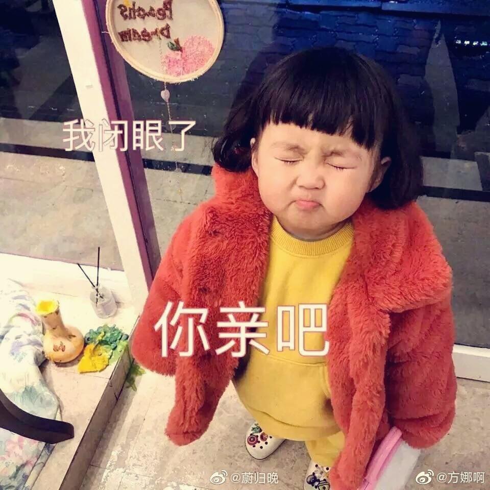 萌宝的厨房生活