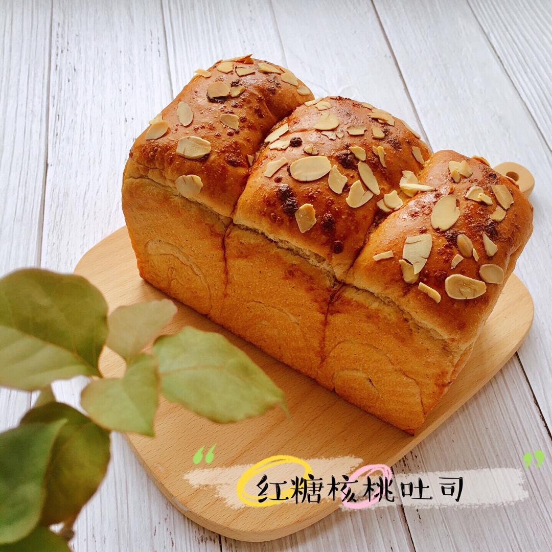 双重拉丝的红糖麻薯吐司